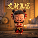蝴蝶兰小练笔五十字
